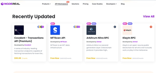 NFTScan 与 NodeReal 达成战略合作：NFT API 已上架 NodeReal API Marketplace