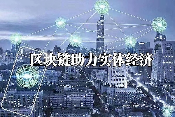 Gdx链通币,时代的机遇