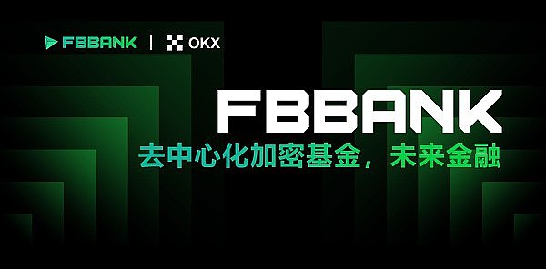 Assure+FB理财第二期即将开启!