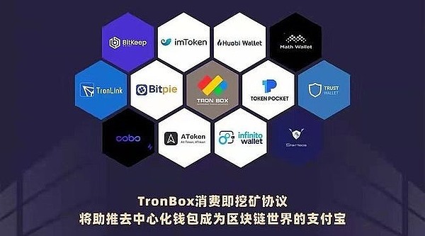 [imtoken官方下载链接]imtoken官网下载283