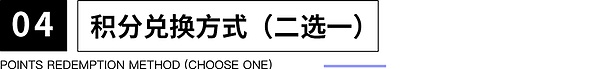 UKISS生态周刊第24期｜UKISS免费福利发放邀您来领取