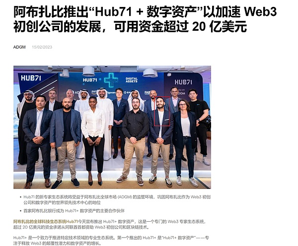 巨头L1公链Venom测试网一条龙保姆交互教程