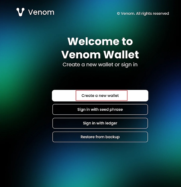 巨头L1公链Venom测试网一条龙保姆交互教程