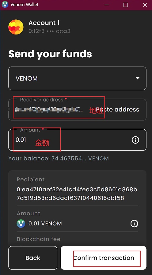 巨头L1公链Venom测试网一条龙保姆交互教程