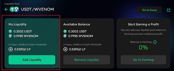 巨头L1公链Venom测试网一条龙保姆交互教程
