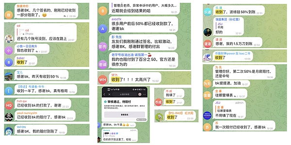 BitKeep逆势崛起:千万用户的信任,终点还未到来