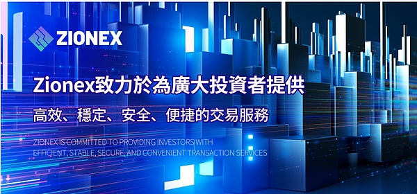 區塊鏈+AI必是長牛板塊,龍頭AI概念數字資產一覽