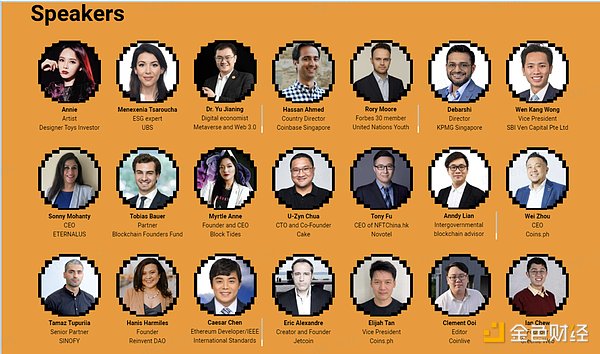 聚焦Web3.0、加密货币、NFT 2023 WikiEXPO新加坡金融峰会震撼来袭