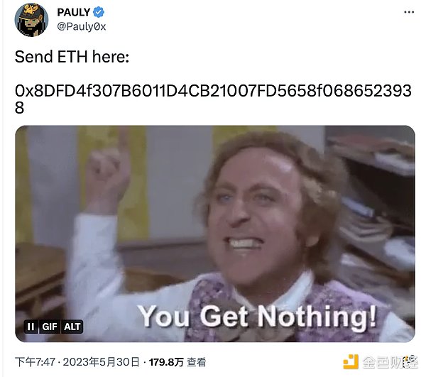 市场低迷 乱象丛生 近期的meme有多离谱