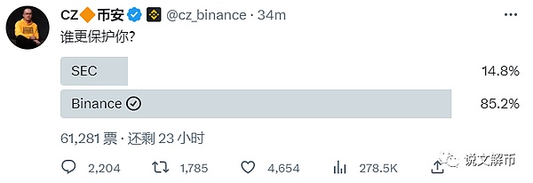 SEC起诉Binance影响$MTL爆拉 苹果利好已经起飞
