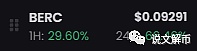 SEC起诉Binance影响$MTL爆拉 苹果利好已经起飞
