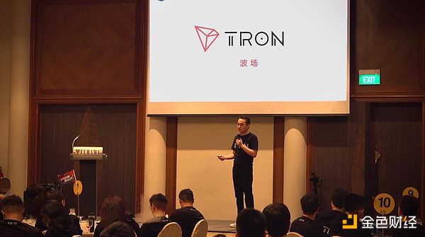 孙宇晨：波场TRON持续完善元宇宙公链生态 为全球80亿人融入数字时代而努力