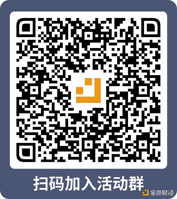 |dkc钱包|金色电音节环球行6.28香港站 破晓东方 Web3启航