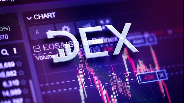 去中心化的DEX与自动做市商AMM是如何变革的呢？