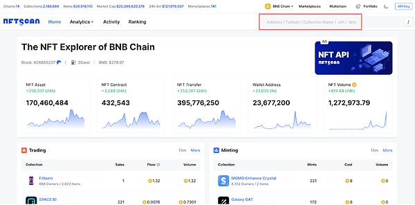NFTScan 与 SPACE ID 达成合作伙伴 支持 .bnb / .arb 域名搜索