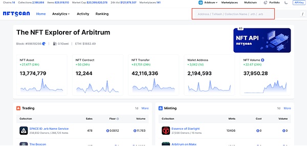 NFTScan 与 SPACE ID 达成合作伙伴 支持 .bnb / .arb 域名搜索
