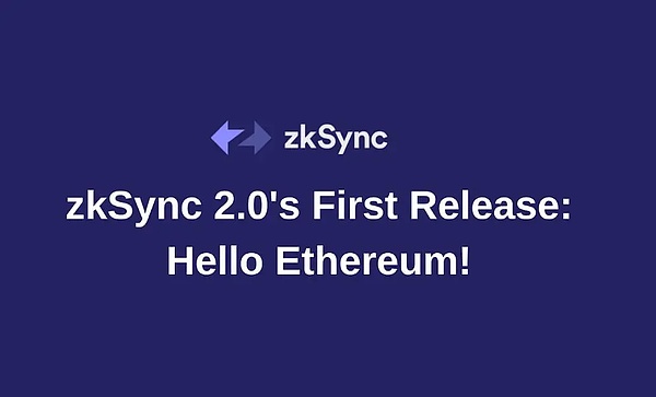 Layer2战火蔓延、zks独占一头、目前新到额度