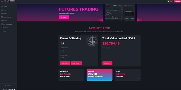 Nautilus Chain 主网上线在即,一文盘点该生态即将上线的项目