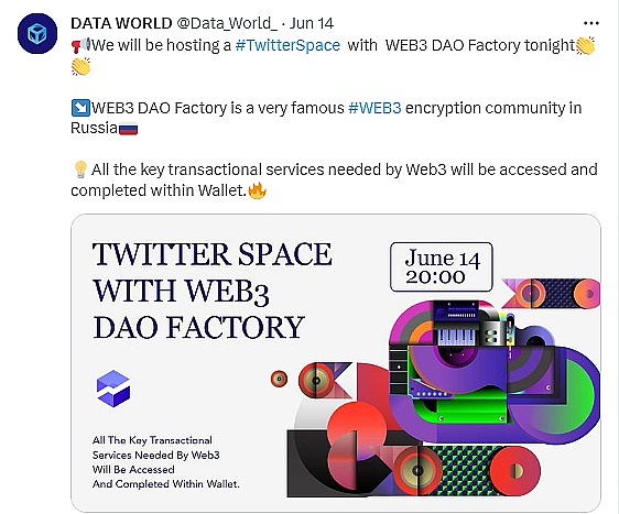 WEB3 DAO Factory加入DATA WORLD品牌大使计划   担任DATA WOLRD社区大使