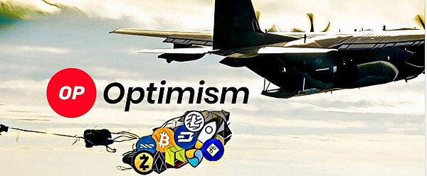 详解加密空投策略 以及推荐的近期6个撸空机会