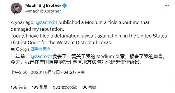 新提上亿豪宅的12万粉丝 NFT大佬 华人歌手黄立成起诉Zach事件梳理