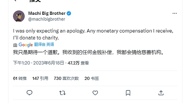 新提上亿豪宅的12万粉丝 NFT大佬 华人歌手黄立成起诉Zach事件梳理