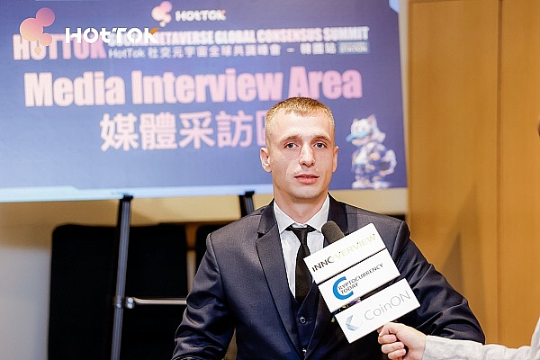 Hottok社交元宇宙全球共识峰会-韩国站：引领元宇宙社交创新的里程碑