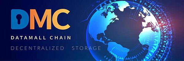 DatamallChain（DMC）: Web3中的去中心化存储和商业模式