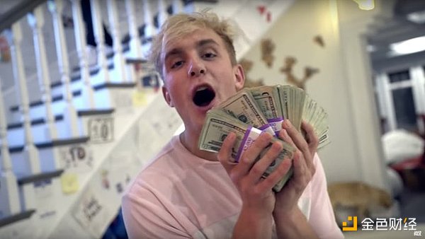 盘点加密圈的11 个诈骗名人