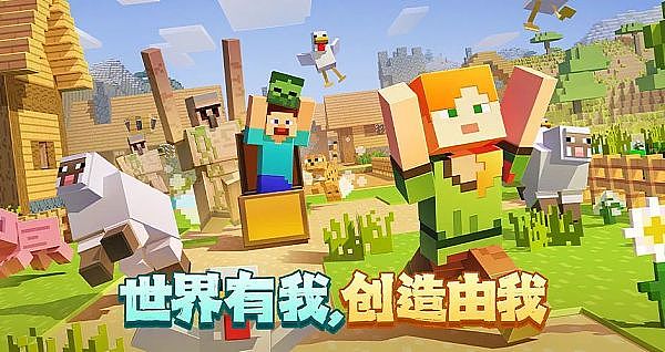 逆水寒智能NPC也会结婚生子｜ 与AI共创游戏未来 掀起AIGC革命性体验