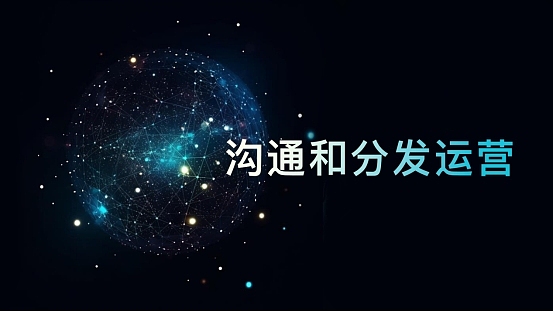 生成式AI引领直播行业变革, 决策式AI助力提升效率.