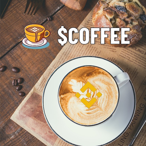 CoffeeSwap爆发无限生机