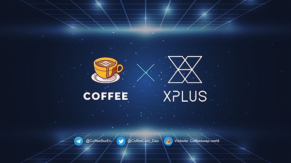CoffeeSwap爆发无限生机