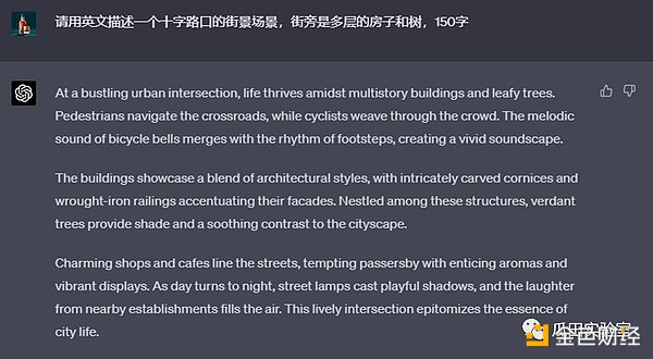 链游的AI革命（四）：AI是如何实际运用在游戏中的？