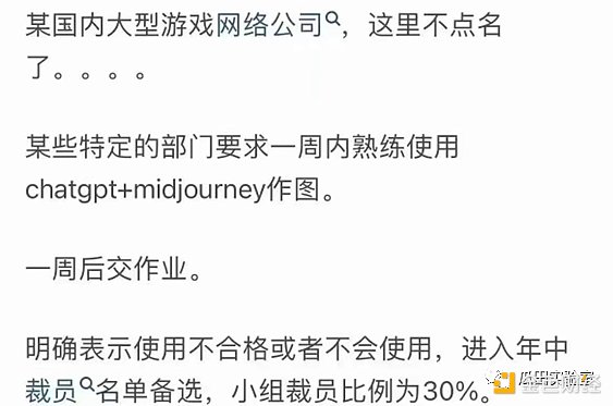 链游的AI革命（四）：AI是如何实际运用在游戏中的？