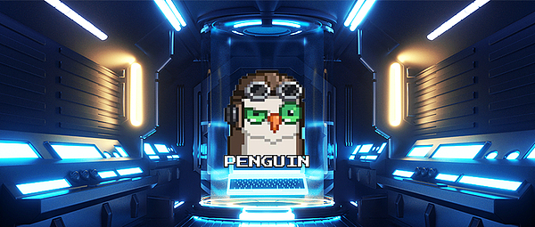 Penguin全球瞩目   开创“加密革命”彰显实力