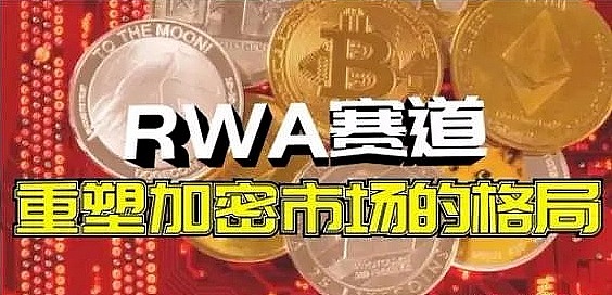 七月是加密货币的好月份？