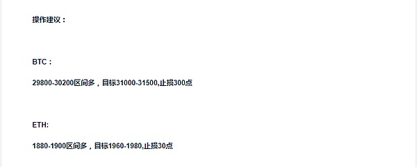 7.7 昨日暴涨暴跌一瞬间 今日非农在即 会预演先跌后涨？