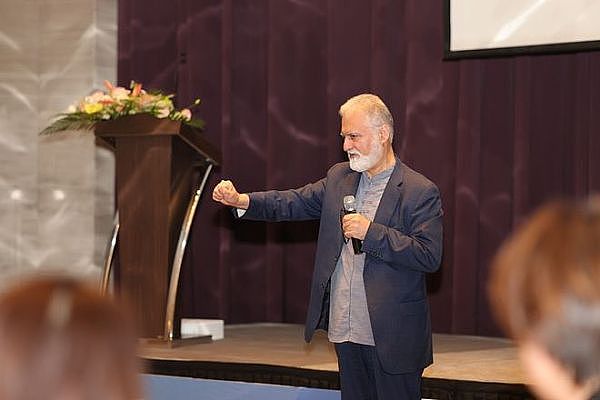 由未来健康举办的Web3.0 数智时代国际洽谈会完美落幕