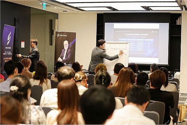 由未来健康举办的Web3.0 数智时代国际洽谈会完美落幕