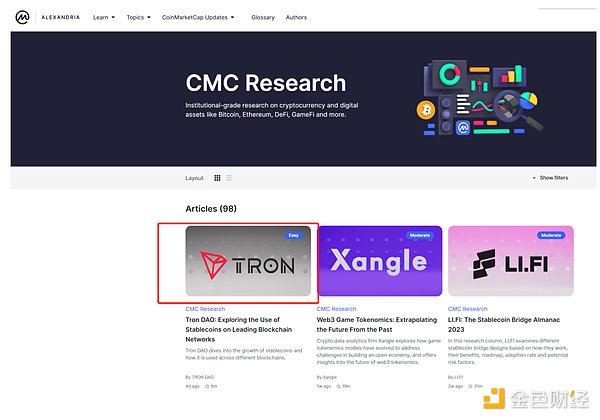 加密行业权威平台CMC重磅上线波场TRON稳定币研报