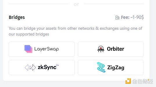 Layer2跨链桥战争：Orbiter VS Layerswap，谁更好用？