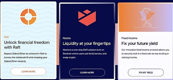 StarkNet上值得留意的5个DeFi