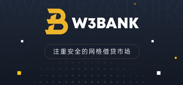 PEGO上线全球TOP10交易平台Lbank--生态发展速度超市场预期