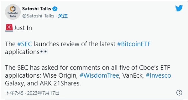 宏观经济下,  现在最值得购买的加密货币是什么？