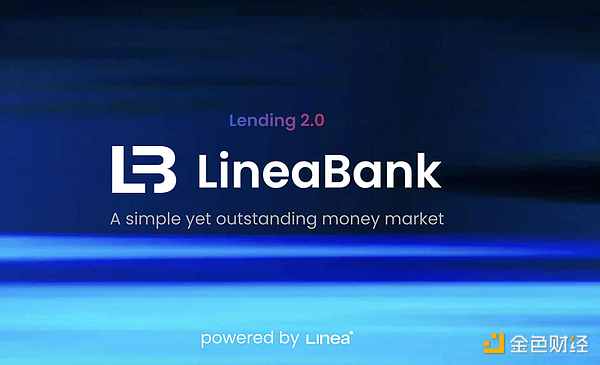 Linea主网上线，有哪些值得关注和交互的项目？