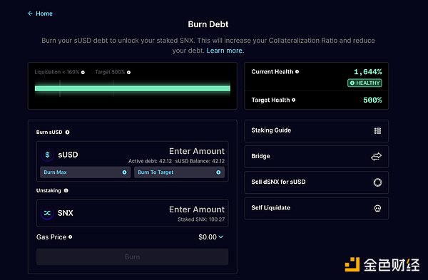 Synthetix V3 应用前景和数据解读