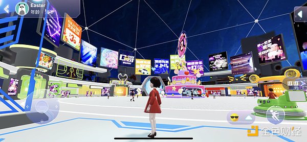 FMIF合作伙伴：唯一艺术—发力Web3.0产业发展 打造品牌新活力