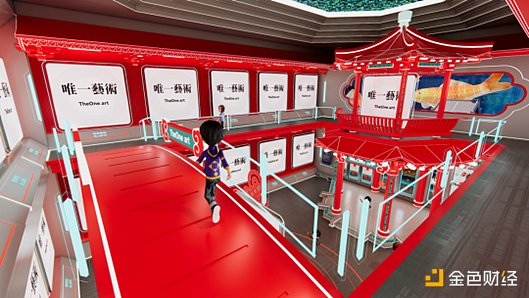 FMIF合作伙伴：唯一艺术—发力Web3.0产业发展 打造品牌新活力