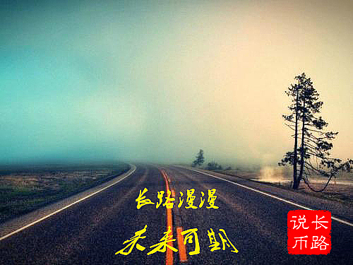 长路说币：7.28以太坊区间震荡加剧,上方仍需关注1885的压制